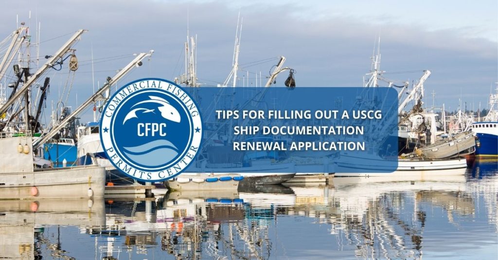 uscg ship documentation renewal
