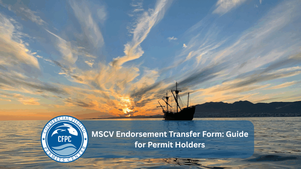 MSCV Endorsement Transfer Form